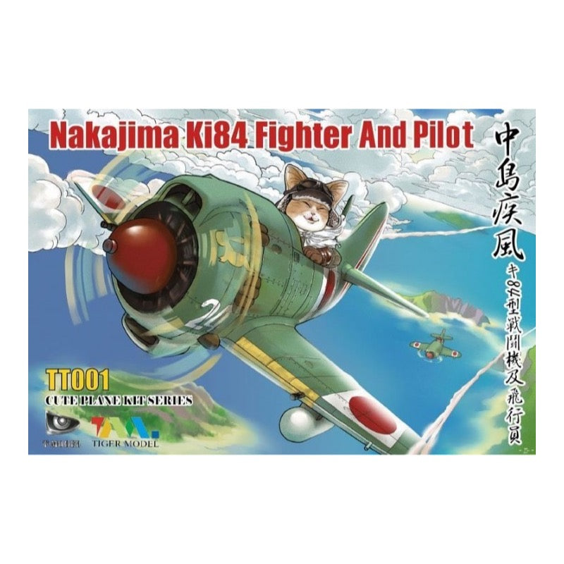 HUINA HN1598