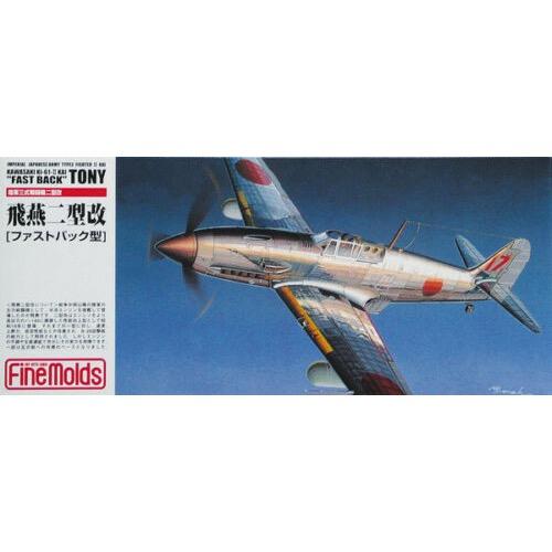 HUINA HN1598