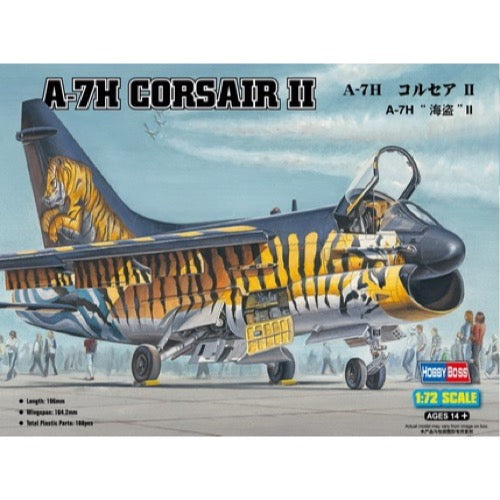HUINA HN1598