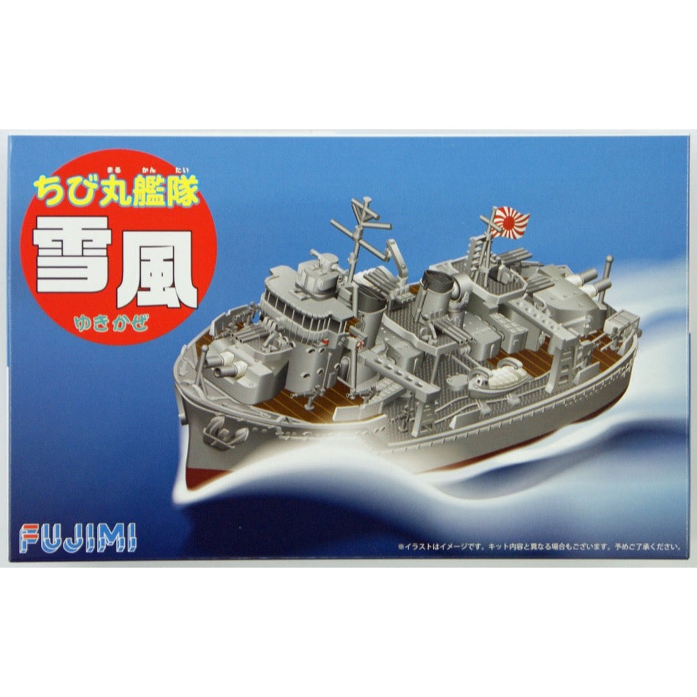 HUINA HN1598