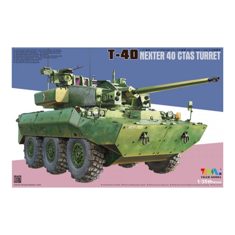 HUINA HN1598