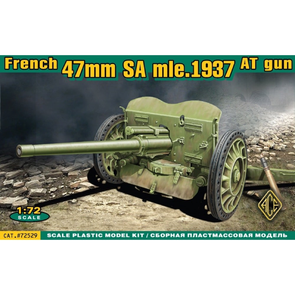 HUINA HN1598