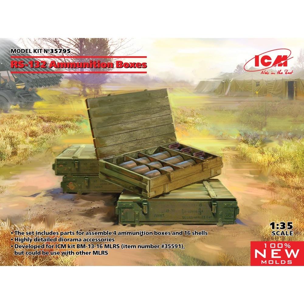 HUINA HN1598