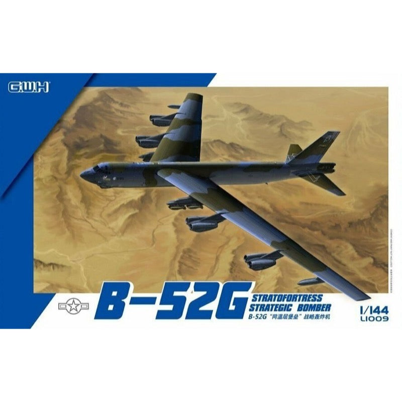 HUINA HN1598