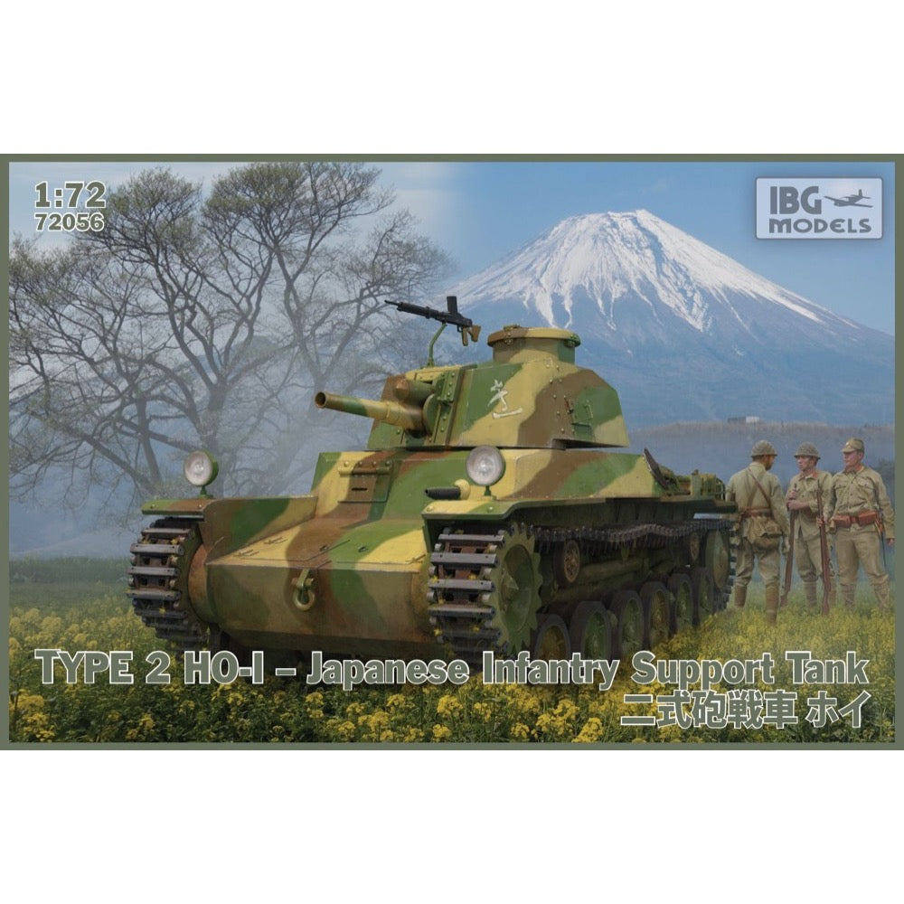 HUINA HN1598