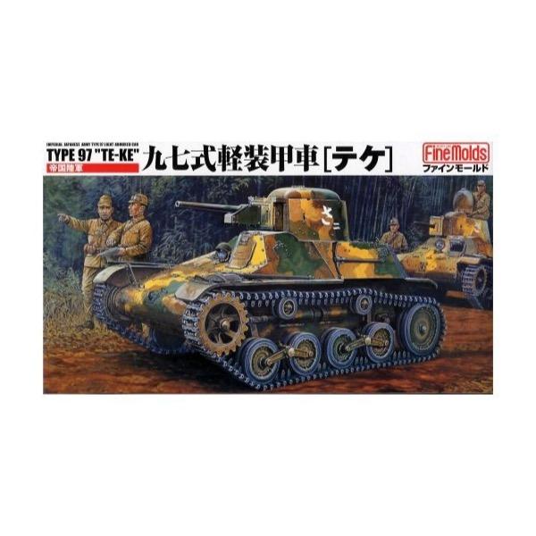 HUINA HN1598