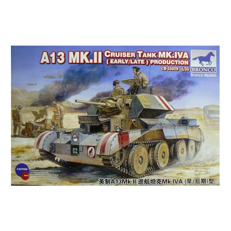 HUINA HN1598