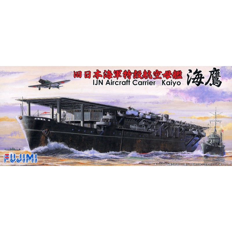 HUINA HN1598