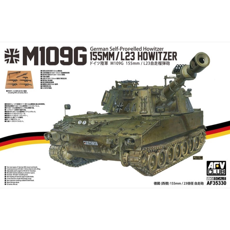 HUINA HN1598