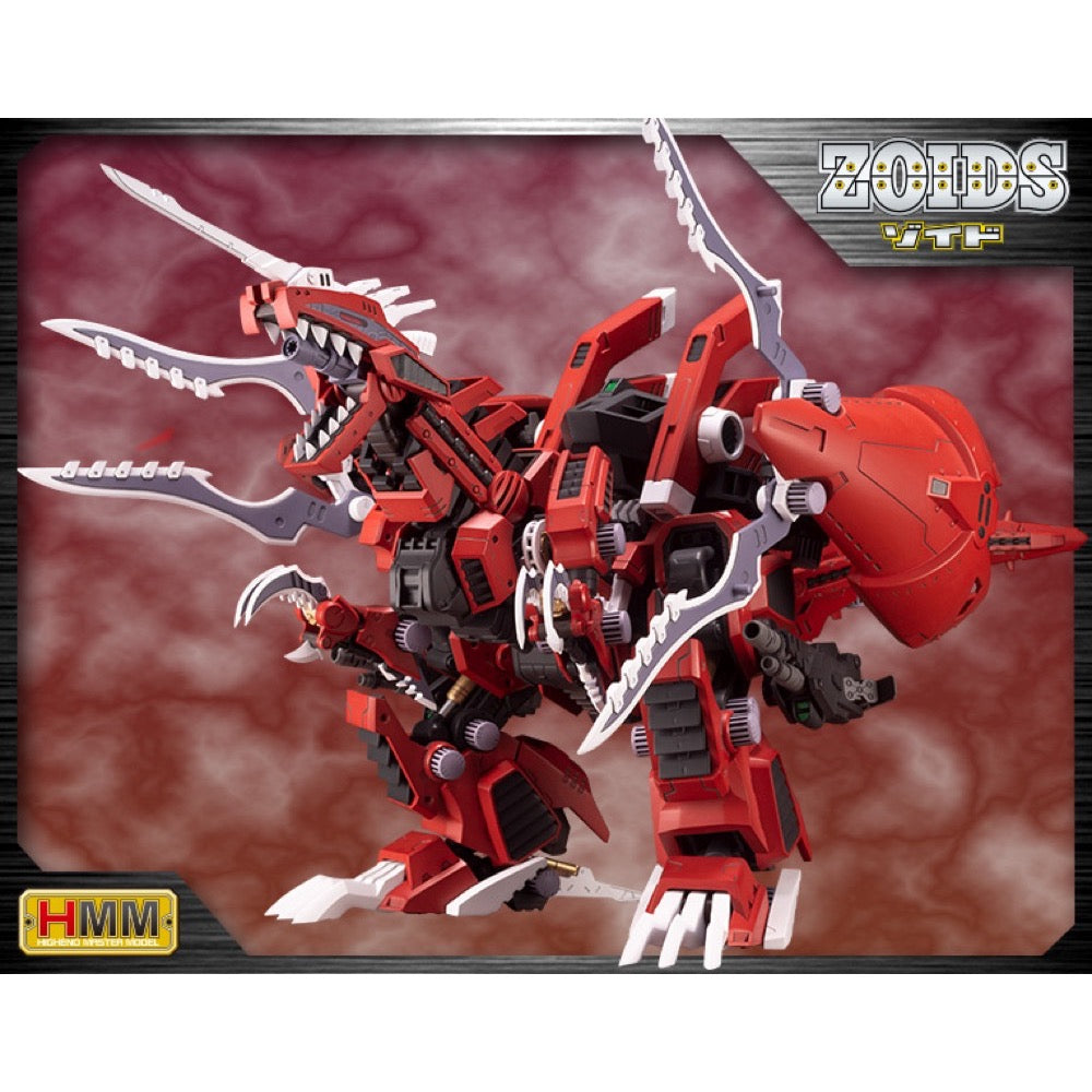 HUINA HN1598