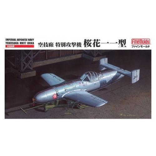 HUINA HN1598