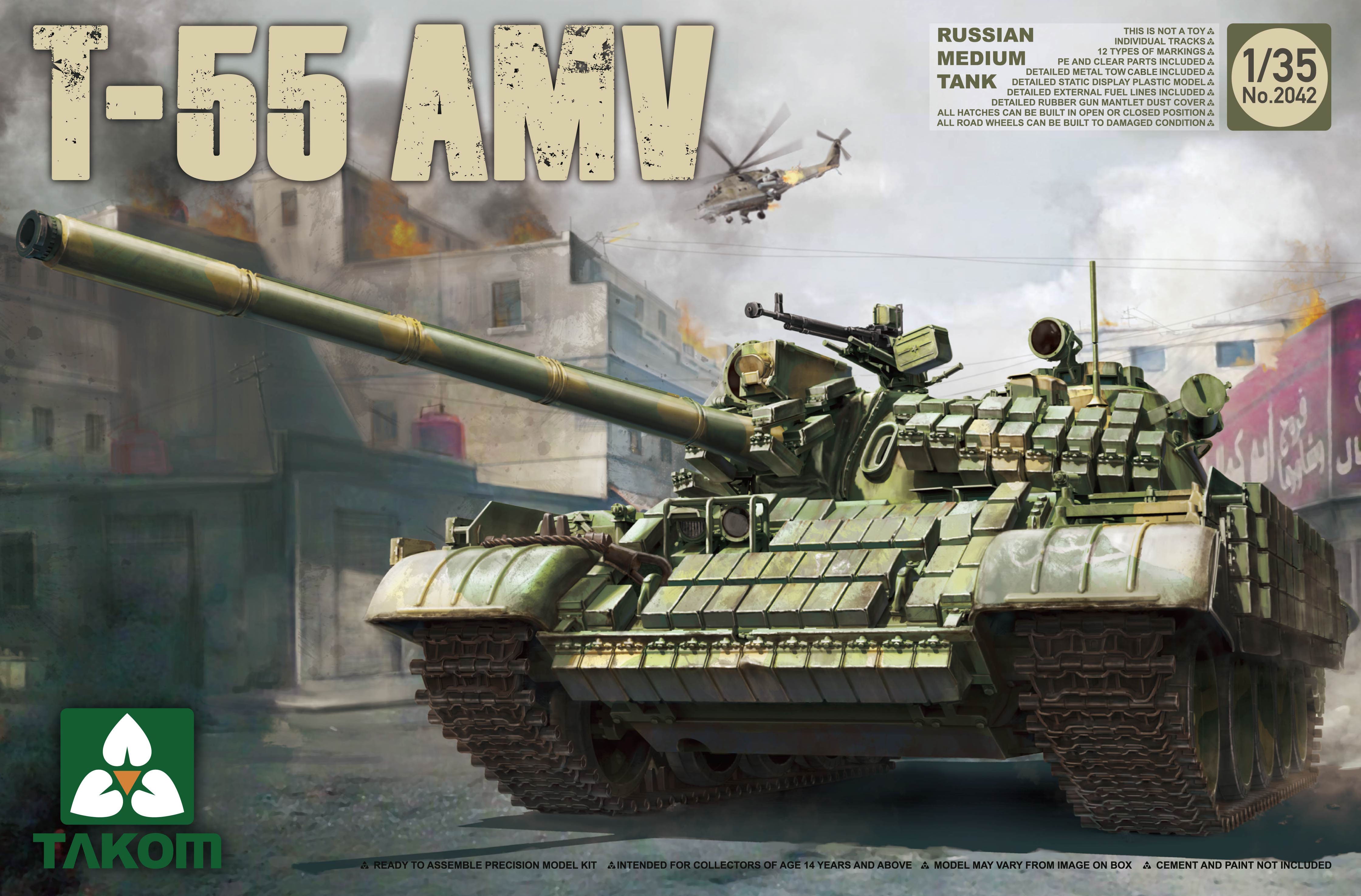 HUINA HN1598