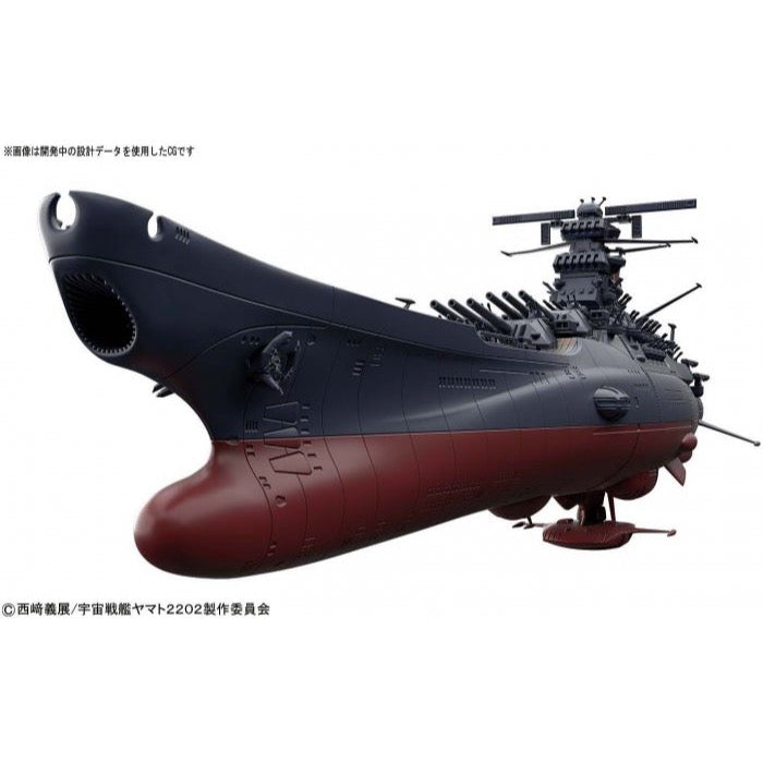 HUINA HN1598