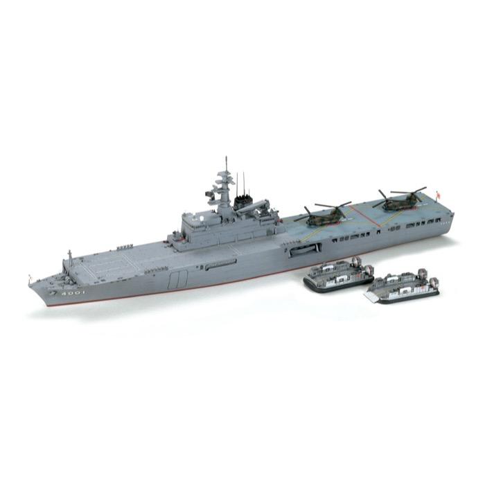 HUINA HN1598