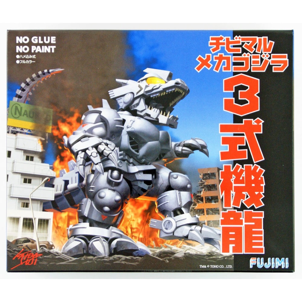HUINA HN1598