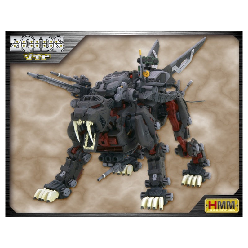HUINA HN1598