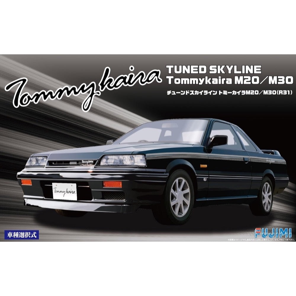 HUINA HN1598