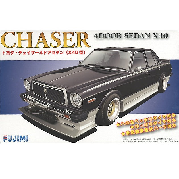 HUINA HN1598