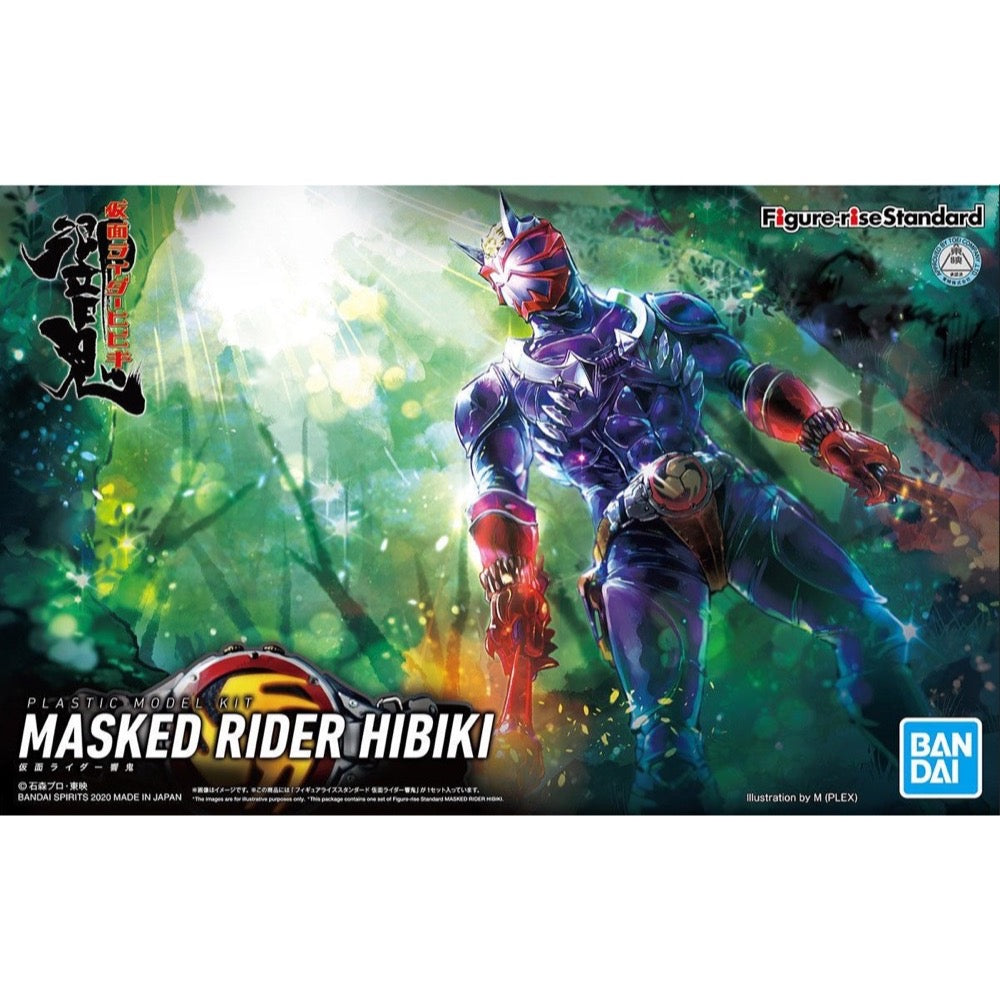 HUINA HN1598