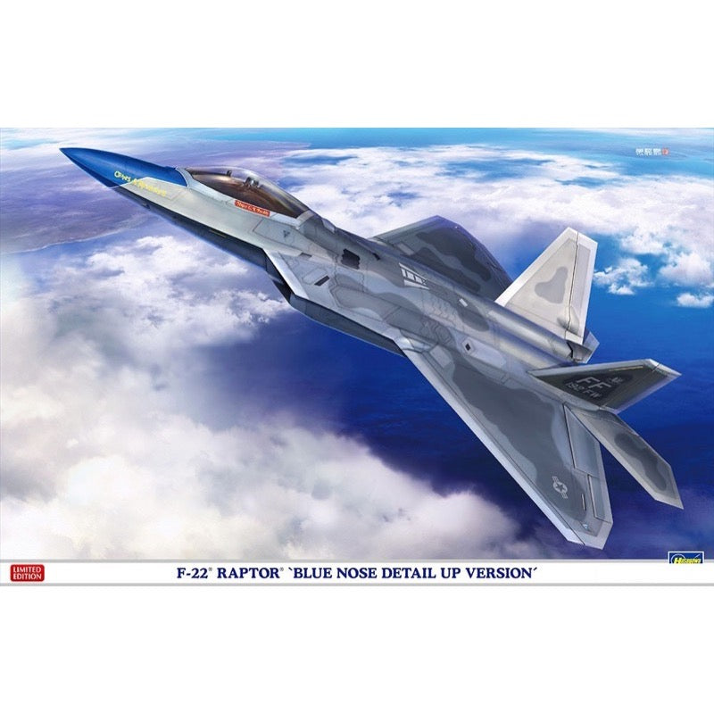 HUINA HN1598