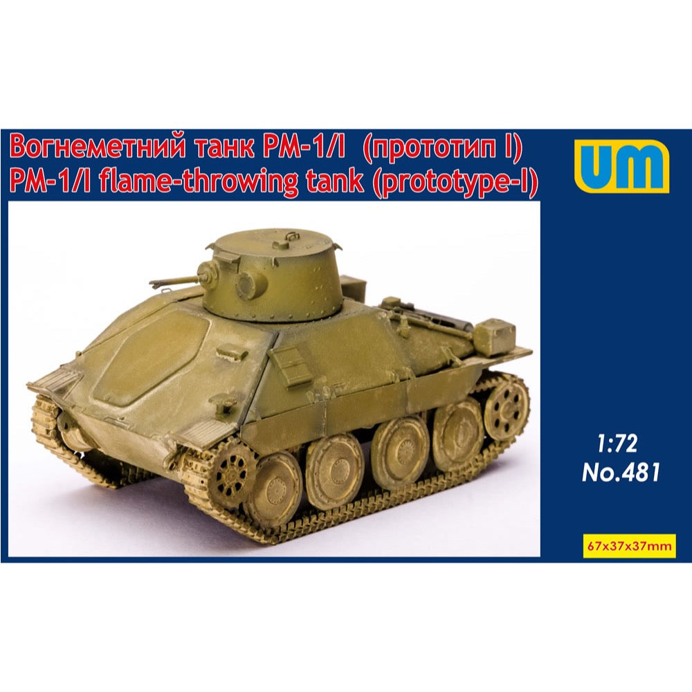 HUINA HN1598