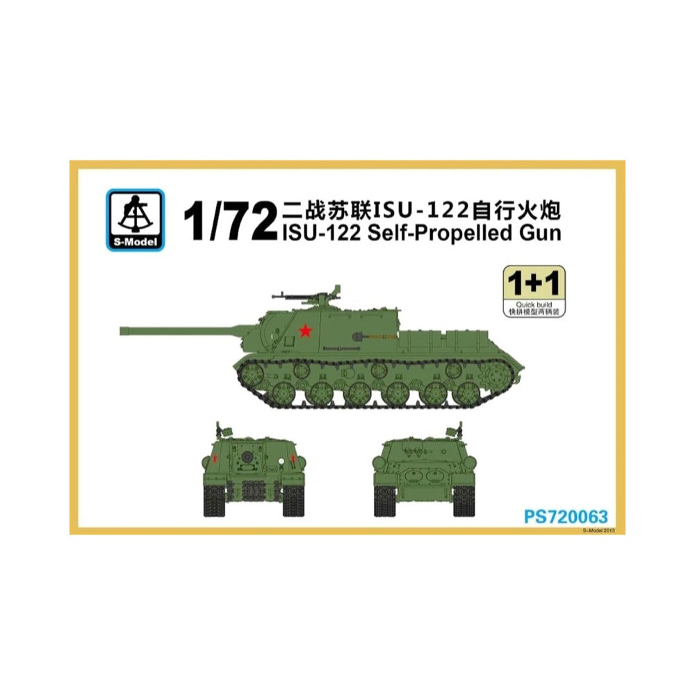 HUINA HN1598