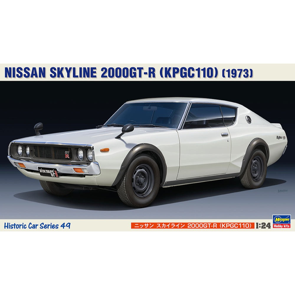HUINA HN1598