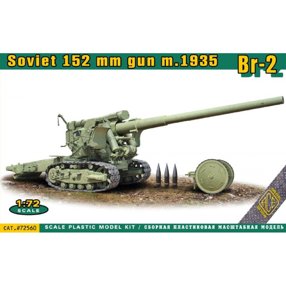HUINA HN1598