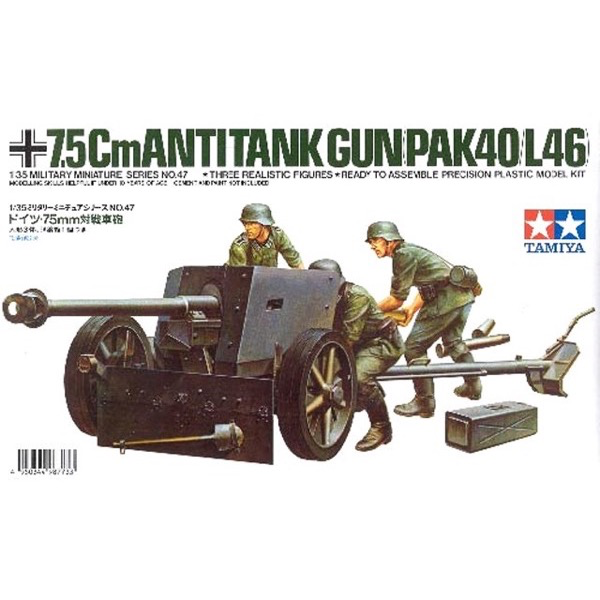 HUINA HN1598