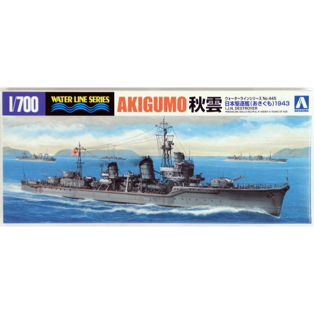 HUINA HN1598