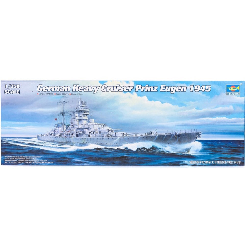 HUINA HN1598