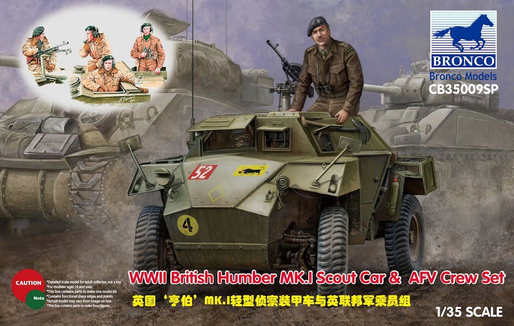 HUINA HN1598