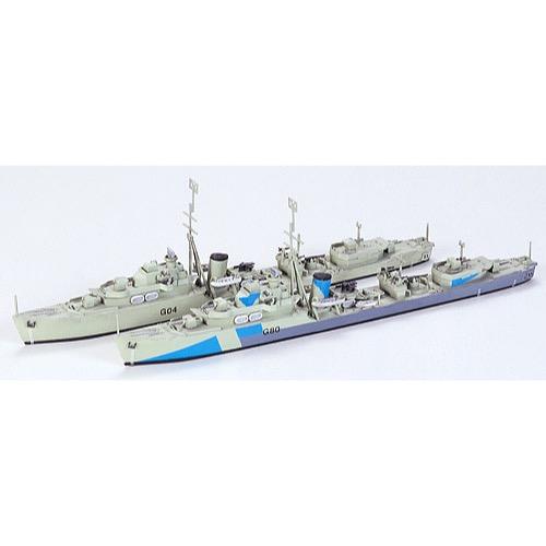HUINA HN1598