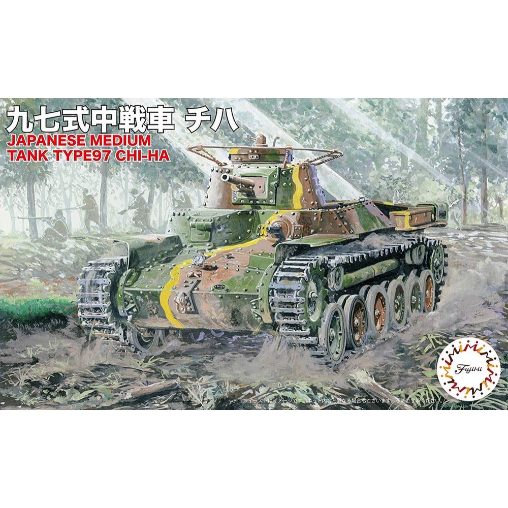 HUINA HN1598