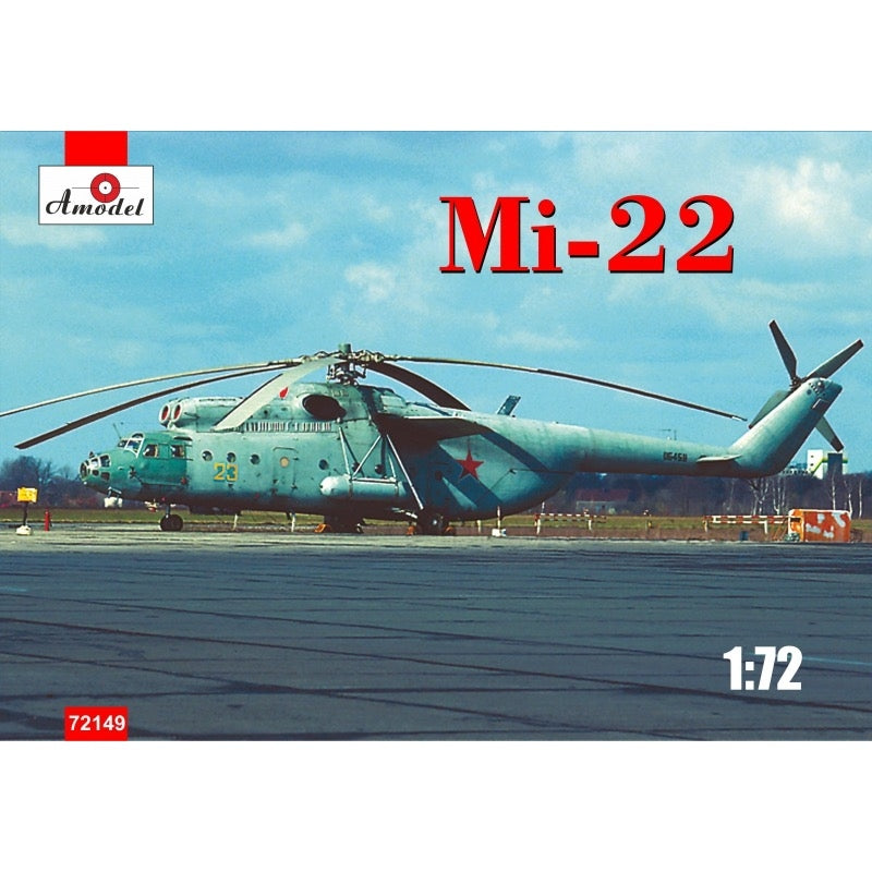 HUINA HN1598