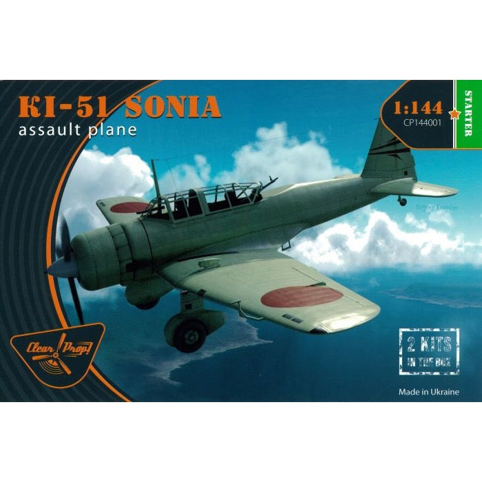 HUINA HN1598