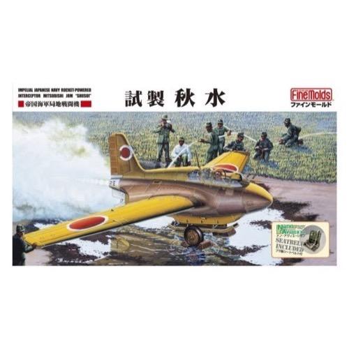 HUINA HN1598