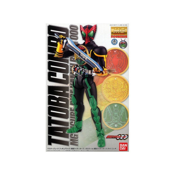 HUINA HN1598