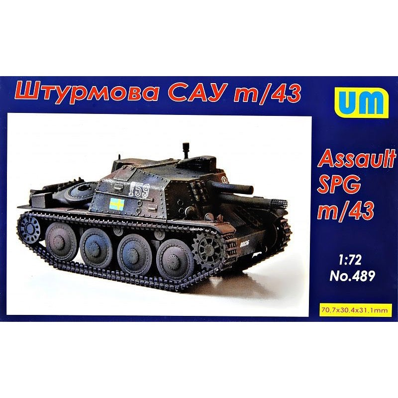HUINA HN1598
