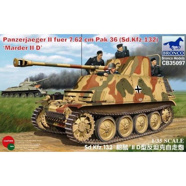 HUINA HN1598