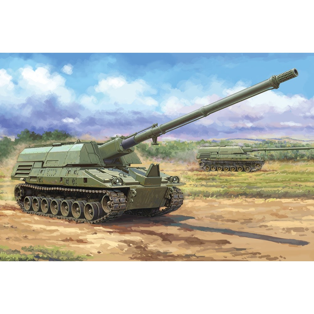 HUINA HN1598