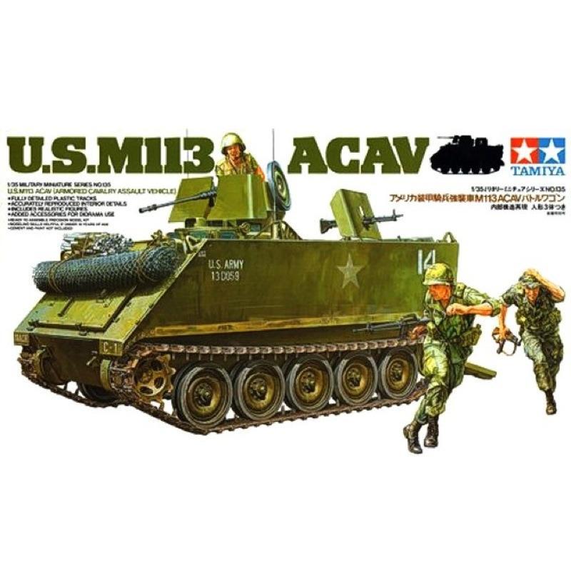 HUINA HN1598