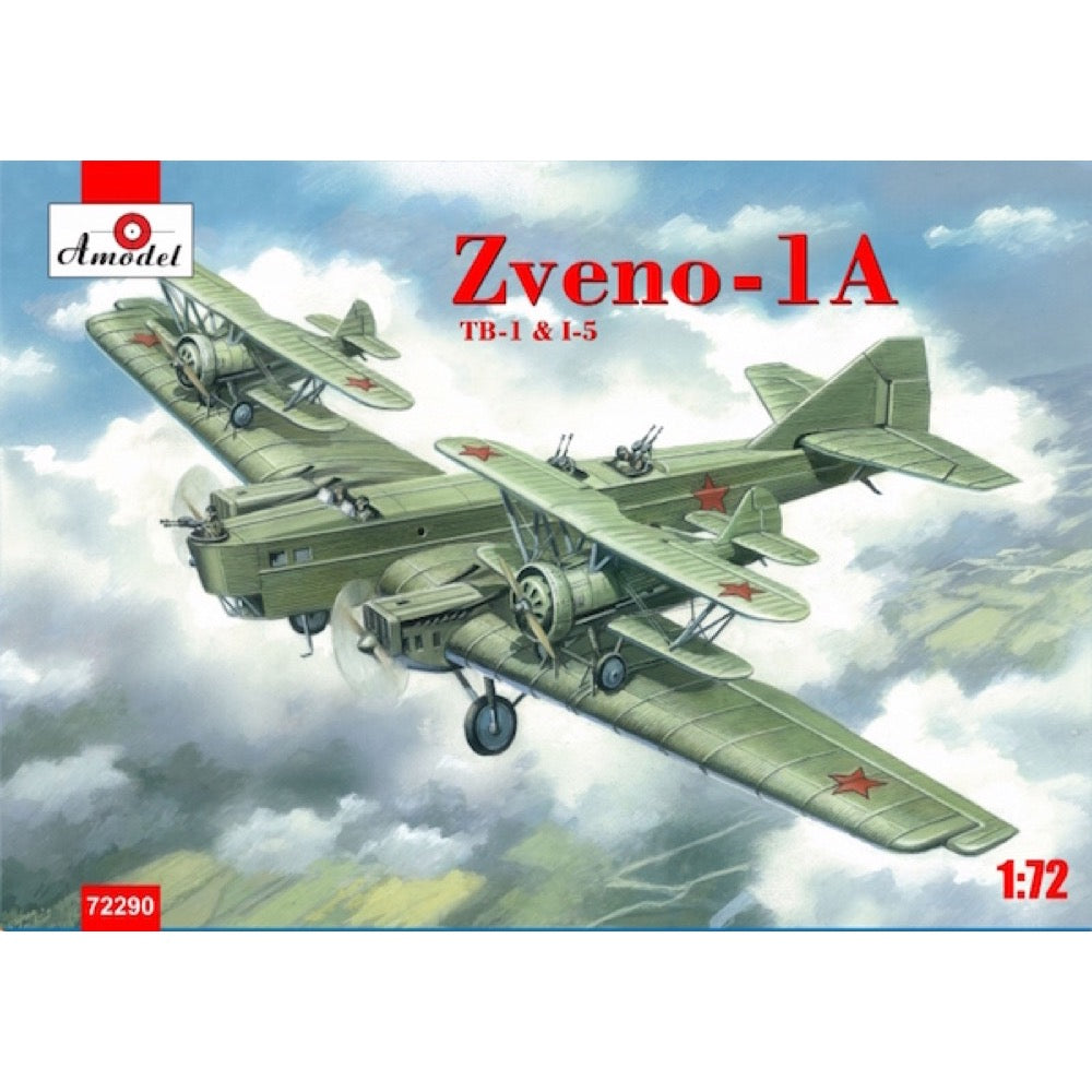 HUINA HN1598