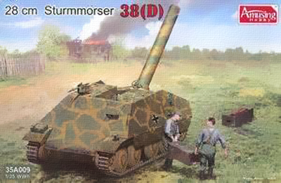 HUINA HN1598