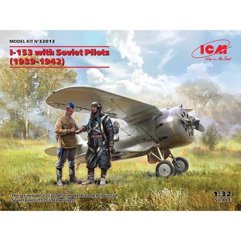HUINA HN1598