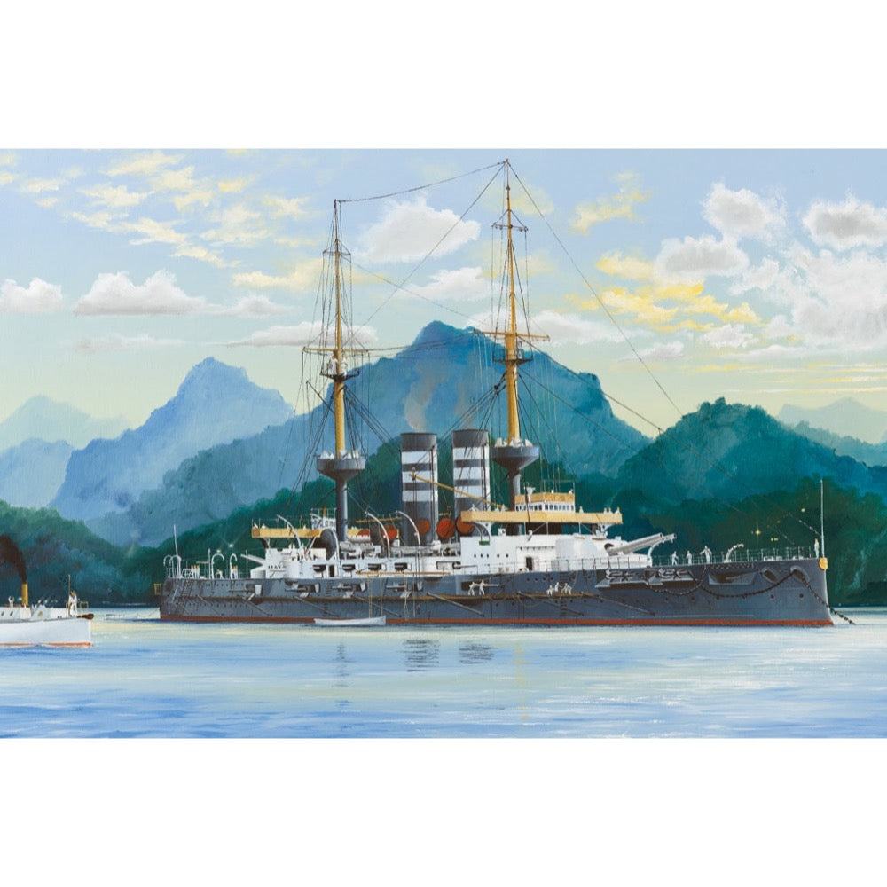 HUINA HN1598
