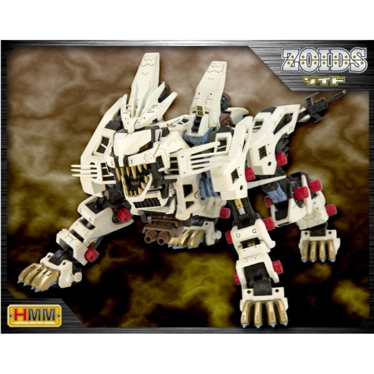 HUINA HN1598