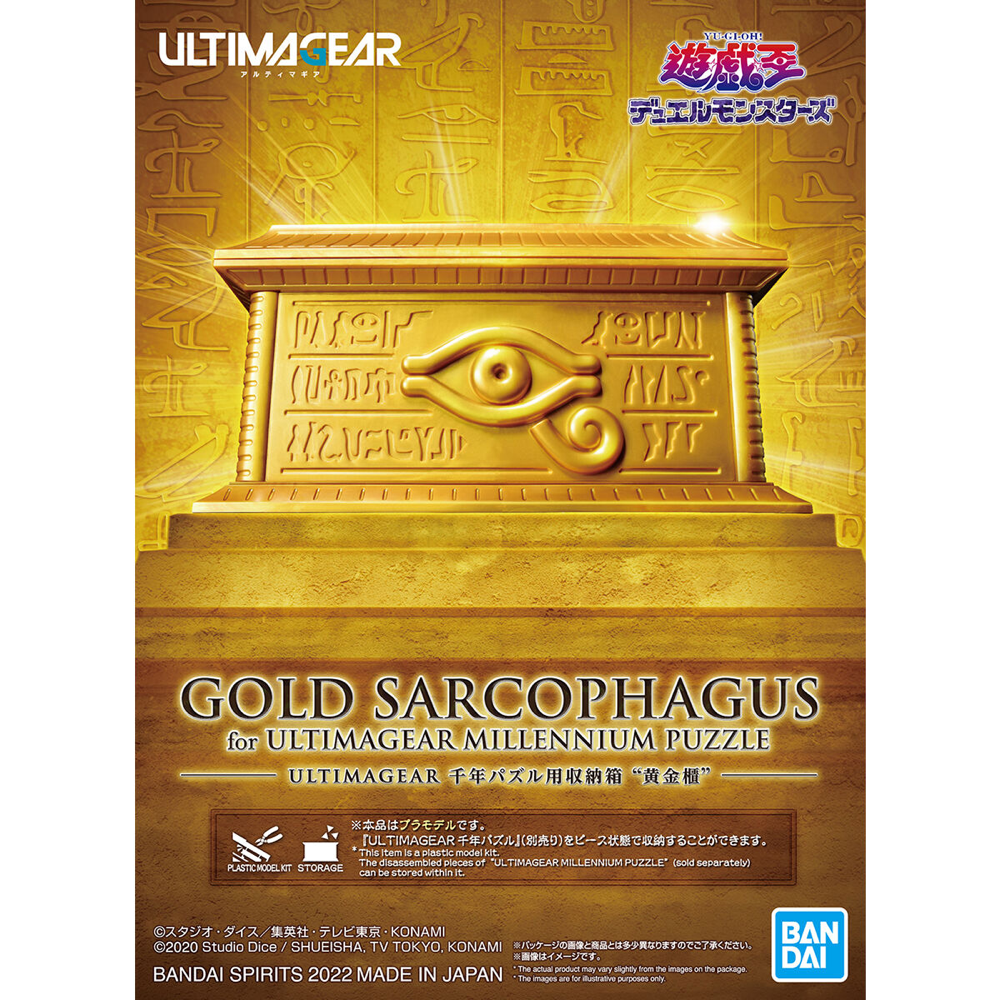 HUINA HN1598