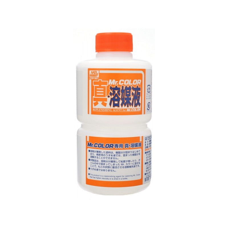 HUINA HN1598