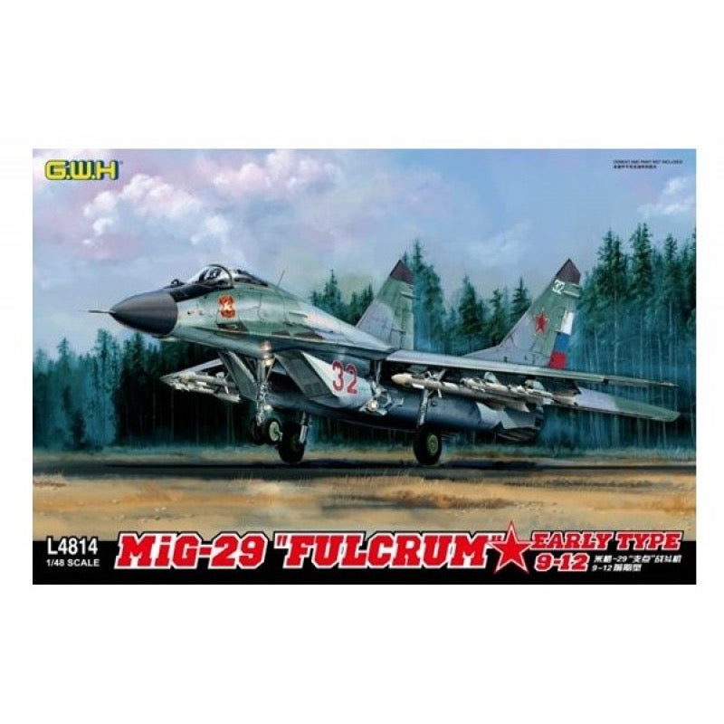 HUINA HN1598